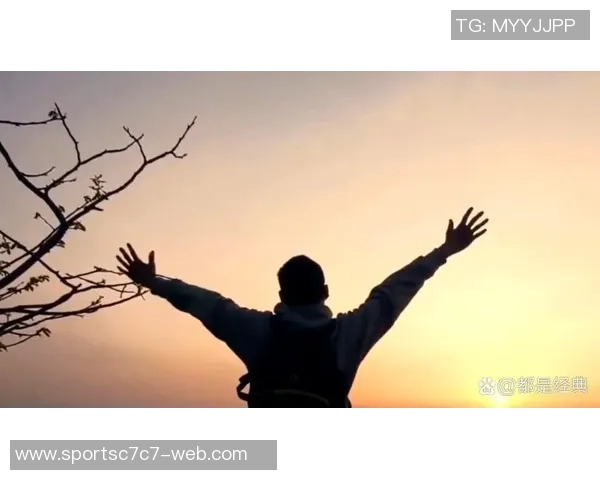 坚持信念不因短暂失误影响全局表现