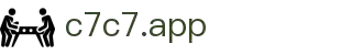 C7娱乐官方网站-C7C7.APP官网正版入口
